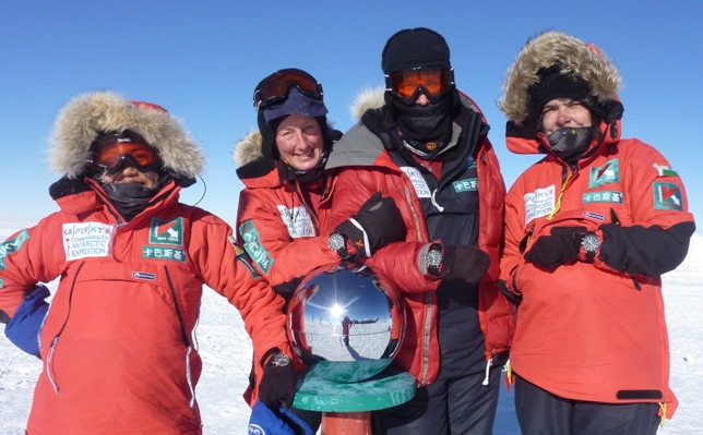 Antarctic Expedition 1
